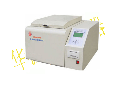 產品名稱：HYZDHW-4000全自動漢字量熱儀(臥式）
產品型號：HYZDHW-4000
產品規格：
